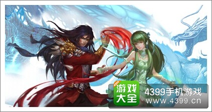 龙血战神手游