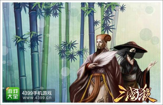 三国杀忠臣攻略