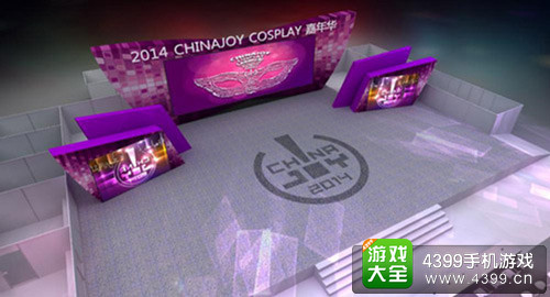 //news.yksbyzc.com/gonglue/hangye/zhanhui/cj/