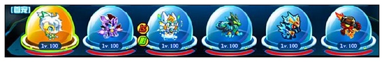 奥拉星逍遥队伍