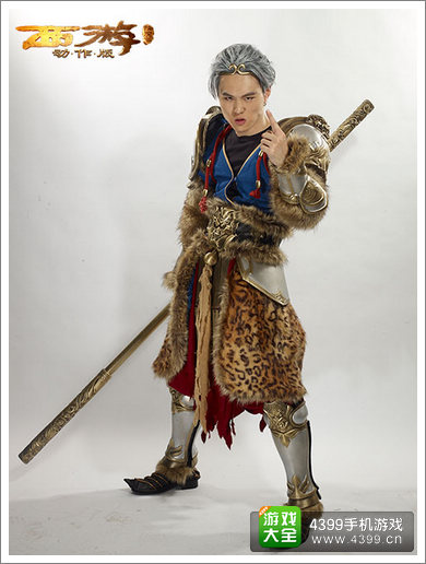 张玮代言西游降魔篇动作版