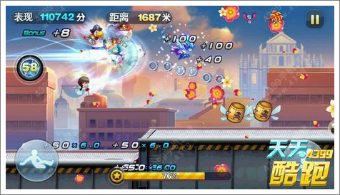 天天酷跑卡特琳娜技能抢先看 初夏版新角色