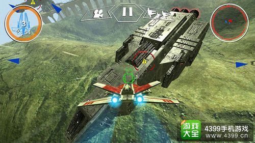 阿尔法中队2