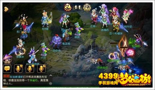 梦幻西游手游高耐玩法