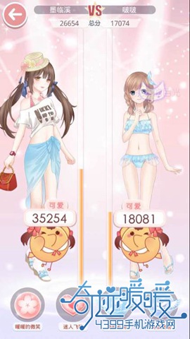奇迹暖暖第四章技能使用攻略