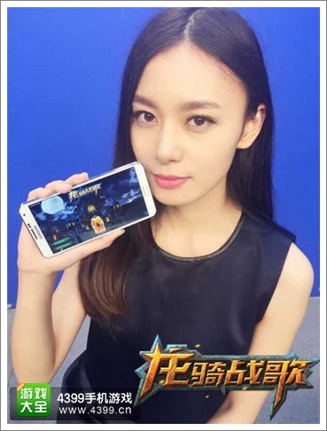龙骑战歌小陌