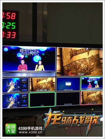 龙骑战歌小陌