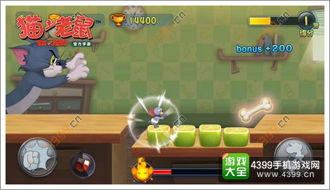 猫和老鼠官方手游怎么玩