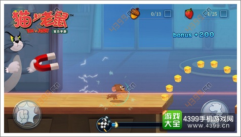 猫和老鼠官方手游攻略