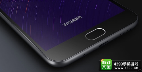 魅蓝note2正面外观