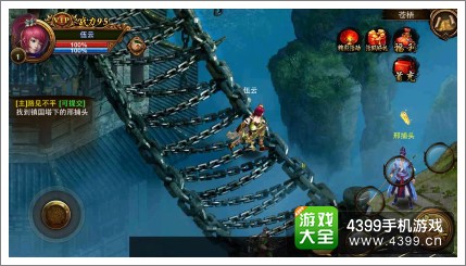 四大神捕OL怎么快速升级