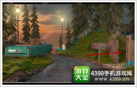 房子的神秘冒险