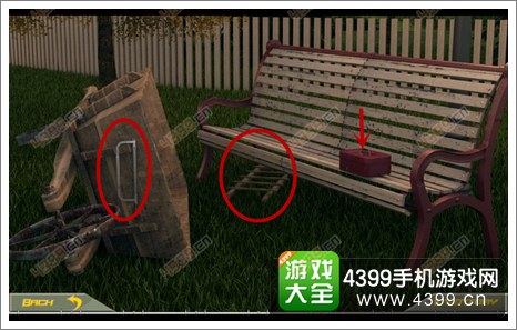 房子的神秘冒险