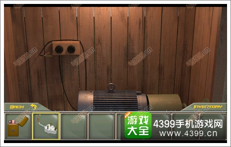 房子的神秘冒险