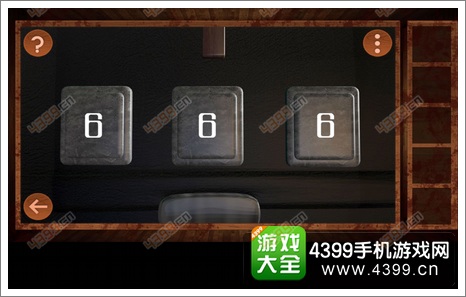 逃离恐怖楼层3