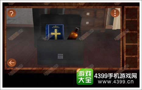 逃离恐怖楼层3