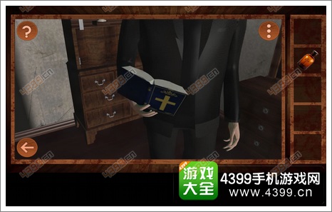 逃离恐怖楼层3