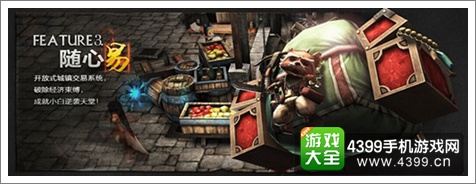 世界2风暴帝国