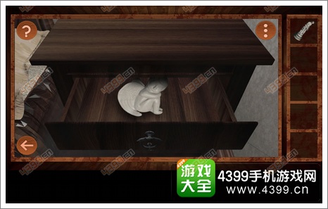 逃离恐怖楼层3