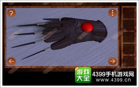 逃离恐怖楼层3房间三