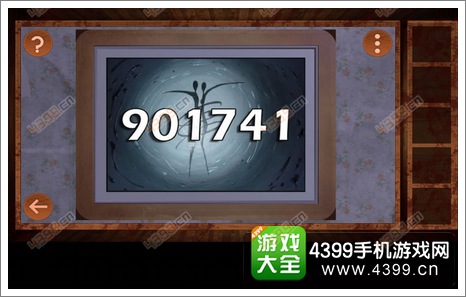 逃离恐怖楼层3房间三