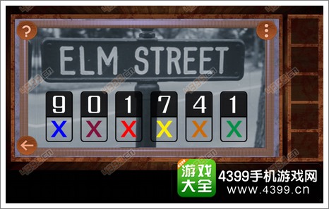 逃离恐怖楼层3房间三