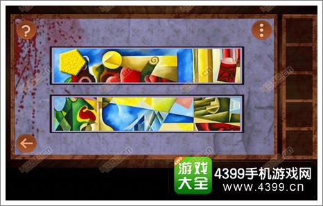 逃离恐怖楼层3房间三