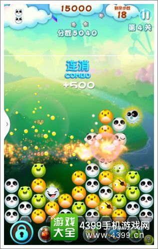 俄罗斯泡泡评测