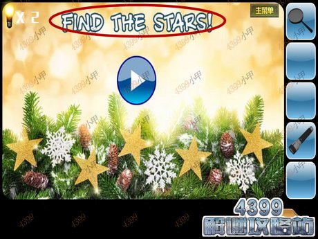 密室逃脱100道门上攻