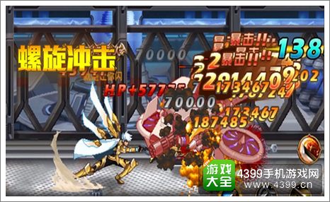 时空猎人审判者