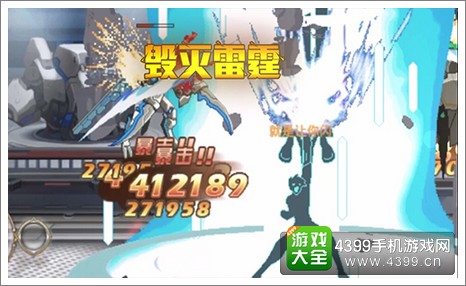 时空猎人审判者