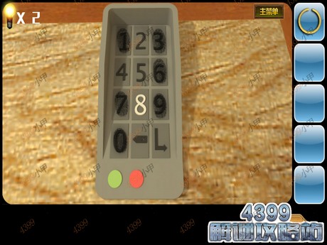 密室逃脱100道门上攻略