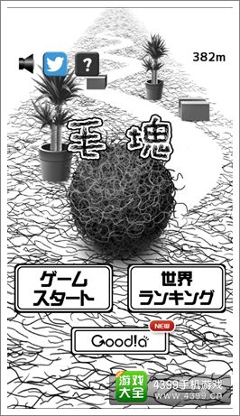 日服热门(过)游戏精选第三期 那些让人下巴脱臼的游戏们