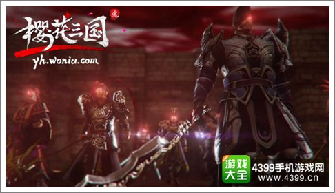 樱花三国