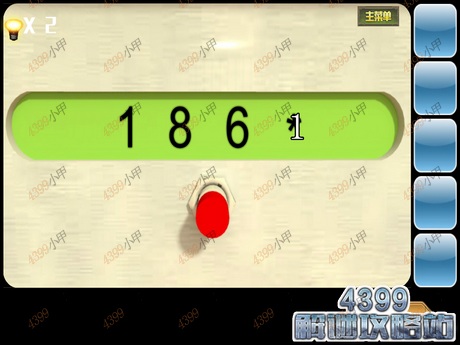 密室逃脱100道门上攻略