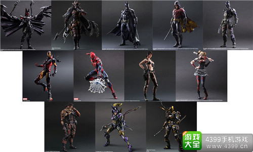 中国国际数码互动娱乐展览会