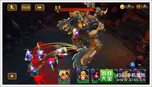 兽人计划第一阶段BOSS