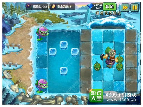 植物大战僵尸2冰河世界渡渡鸟历险记第一关攻略