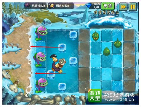 植物大战僵尸2冰河世界渡渡鸟历险记第一关攻略