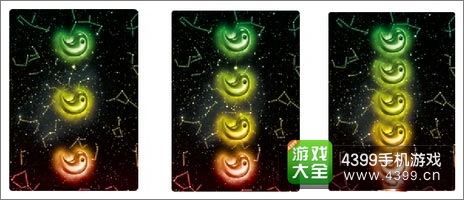 三国杀手机版体力牌