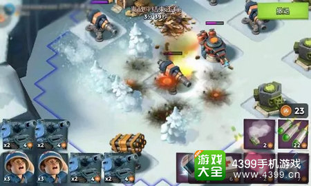 海岛奇兵