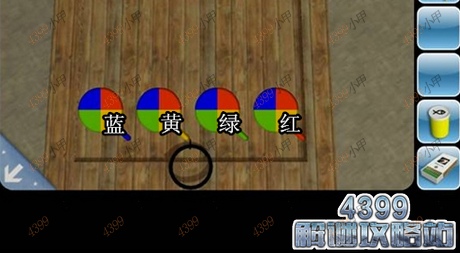 1密室逃脱100道门上攻略