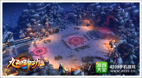 地形改变战局 《九阳神功》地形的妙用