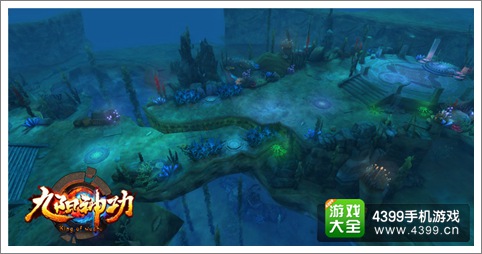 地形改变战局 《九阳神功》地形的妙用
