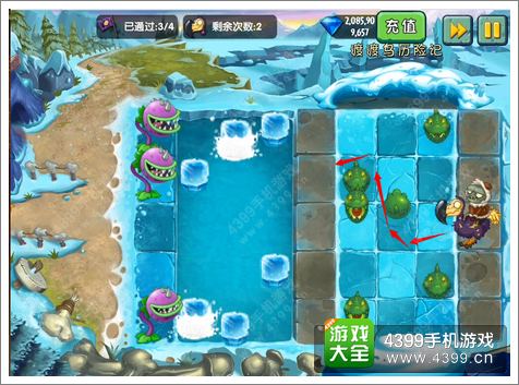 植物大战僵尸2冰河世界渡渡鸟历险记第二关攻略