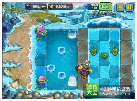 植物大战僵尸2冰河世界渡渡鸟历险记第二关攻略