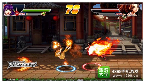 全黄两分钟 《拳皇97OL》主题脱口秀