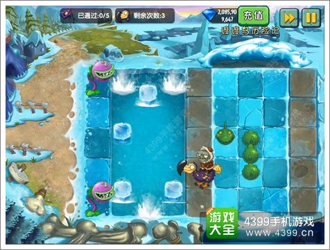 植物大战僵尸2冰河世界渡渡鸟历险记第三关攻略
