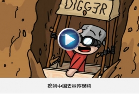 编辑推荐:盘点7款冷门却好玩的单机游戏