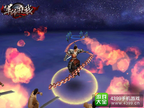 大招释放